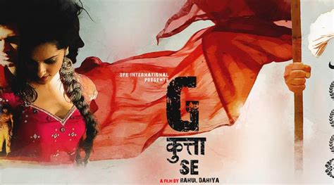 ghoda ki sexy|G Kutta Se (2017) .